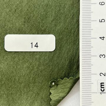 14 Green
