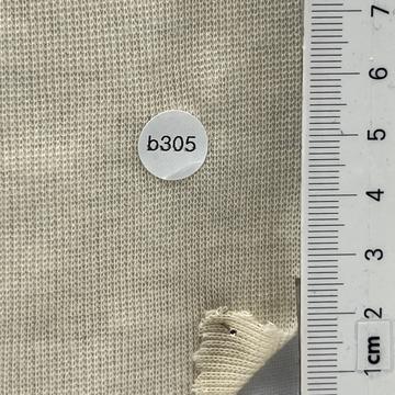 205(b305) Beige