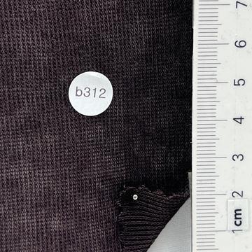 212(b312) Brown