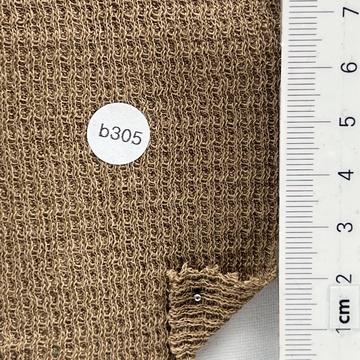 b305 (c205)(5) Beige