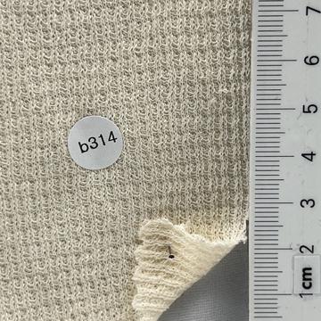 b314 (c214)(14) Beige