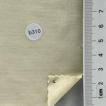 b310 (c210) Yellow