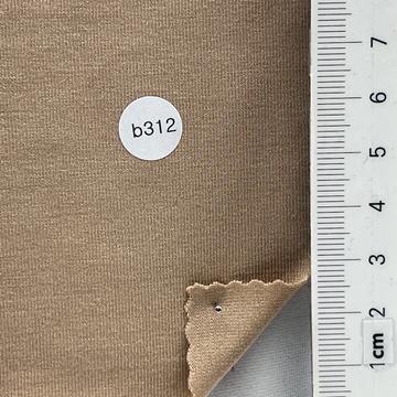b312 (c212) Beige