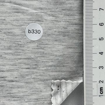 b330 (c230) Gray