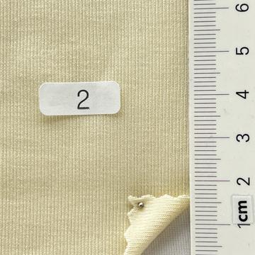 2 (C202) Ivory