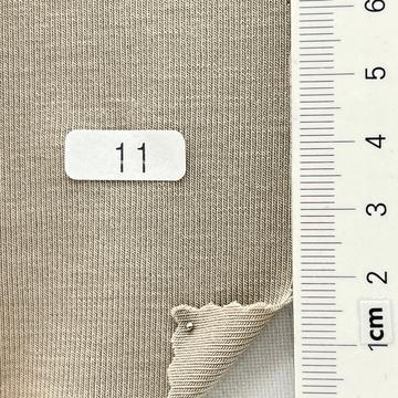 11 (C211) Beige