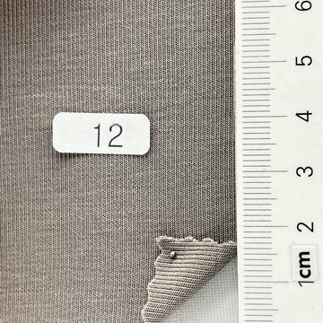 12 (C212) Gray