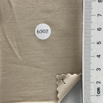 202 (b302) (2) Beige