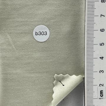 203 (b303) (3) Pale Green