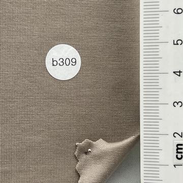 209 (b309) (9) Beige
