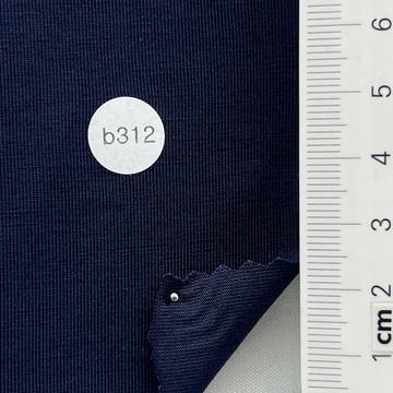 212 (b312) (12) Navy