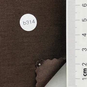 214 (b314) (14) Brown