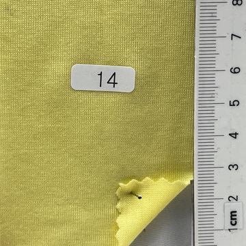 214 (14) (b314) Yellow