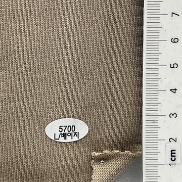 Cotton Enzyme Single Jersey