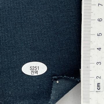 5251 Charcoal