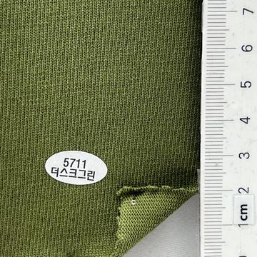 5711 Pale Green