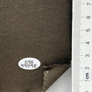 5705 Brown