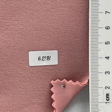 6.인핑 Pale Pink