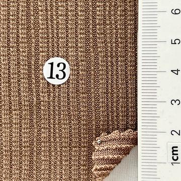 (구)13 Brown