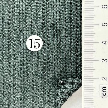 (구)15 Deep Green