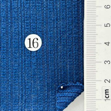 (구)16 Blue