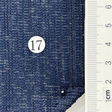 (구)17 Navy