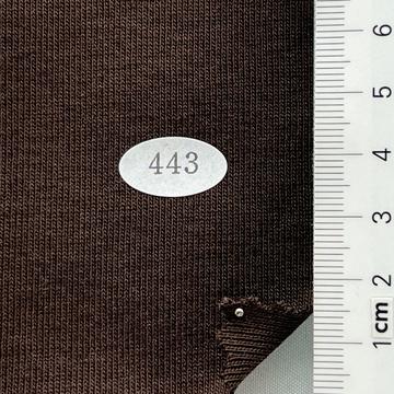 443 Brown