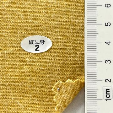 2 Yellow