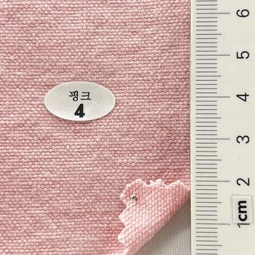 4 Pale Pink