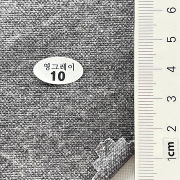 10 Gray