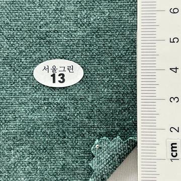 13 Green