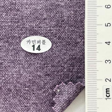 14 Purple