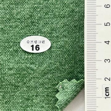 16 Green