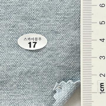 17 Pale Blue