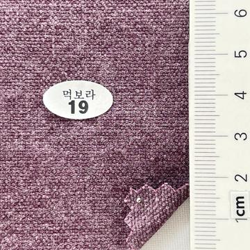 19 Purple