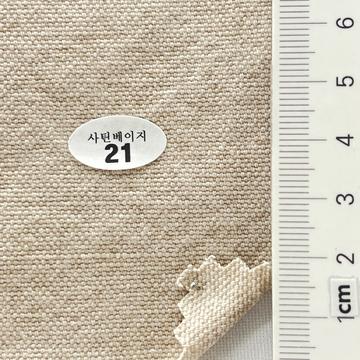 21 Beige