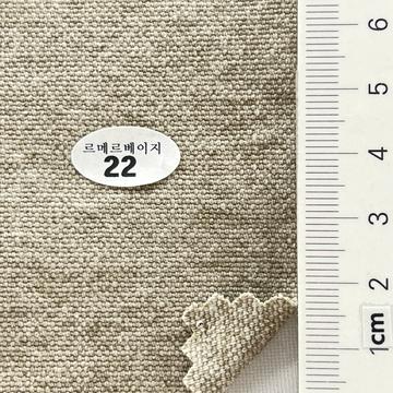 22 Beige