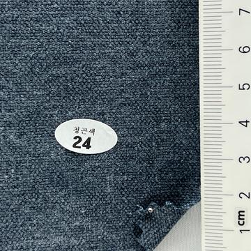 24 Navy