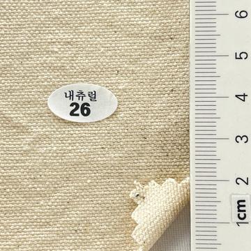 26 Ivory