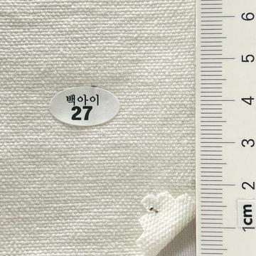 27 Ivory
