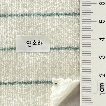 연소라 Turquoise