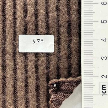 5 Brown