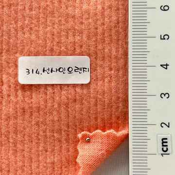 314 Pale Orange