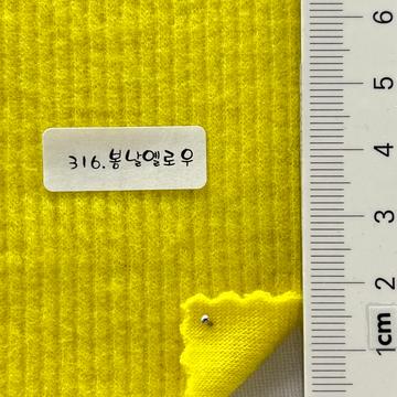 316 Yellow