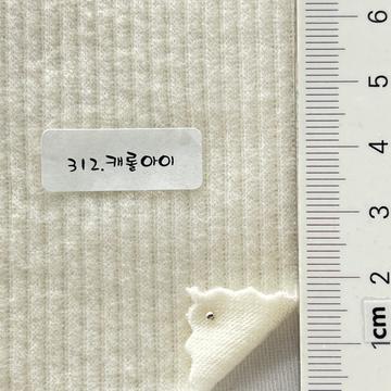 312 Ivory
