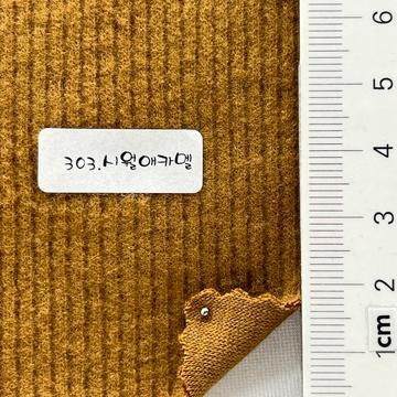 303 Camel