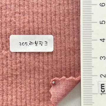305 Dusty Pink