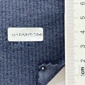 307 Navy