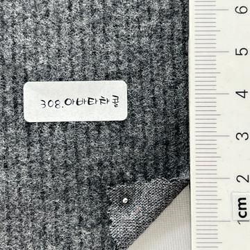 308 Charcoal