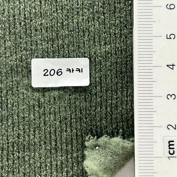 206 Green